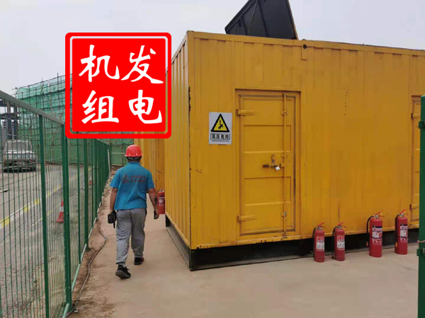 灞桥出租发电机常规保养内容