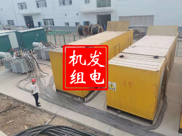 灞桥发电机租赁必备常识