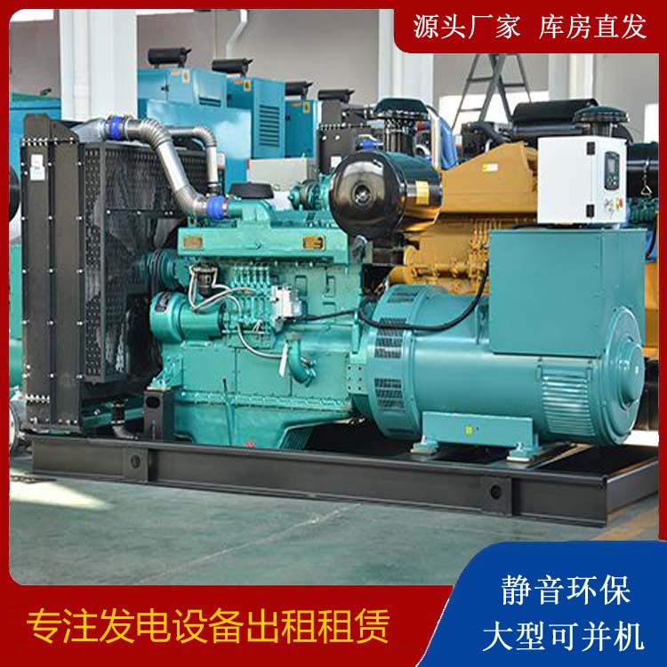 灞桥出租发电车