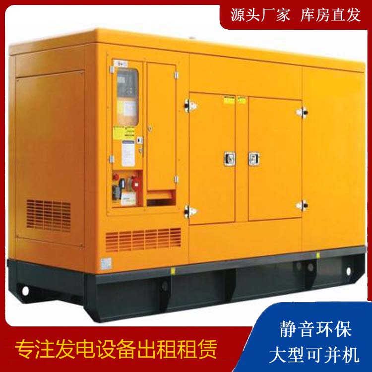 灞桥发电机出租 柴油机组启动电瓶的方法和和保养