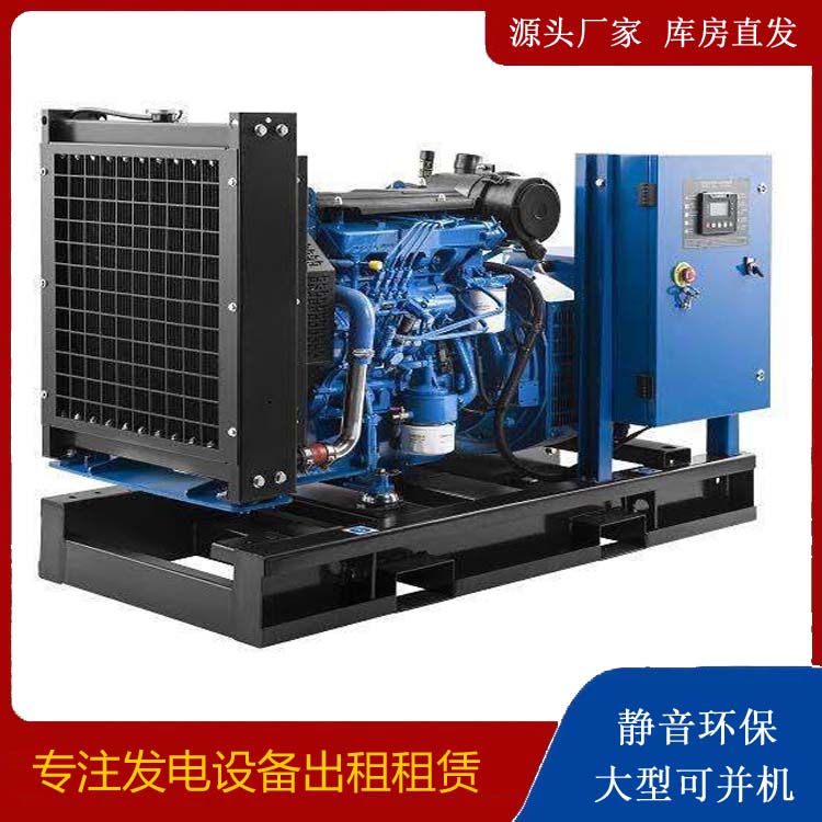 灞桥出租发电机 潍柴发电机一定要预防通风管道的堵塞和灰尘