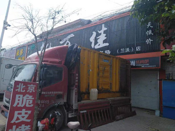 灞桥出租发电机-汽油发电机油耗怎么计算