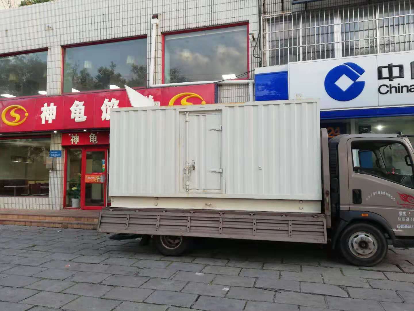 灞桥出租发电机-柴油发电机组错误的启动方式