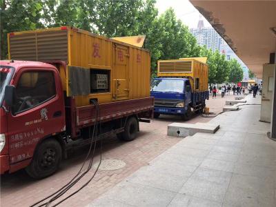 灞桥是否需要给柴油发电机安装保护装置
