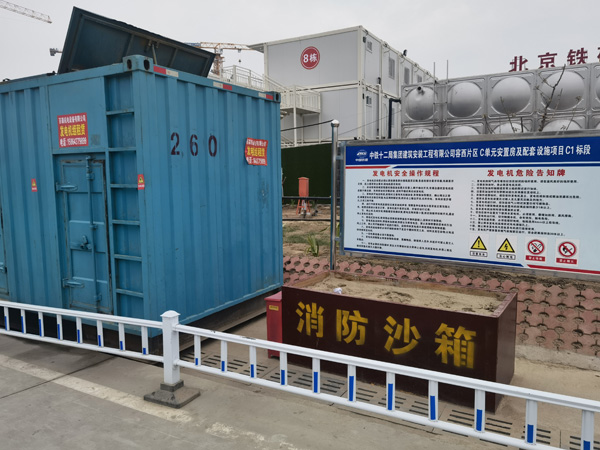 灞桥如何根据标准判断电线电缆的质量？