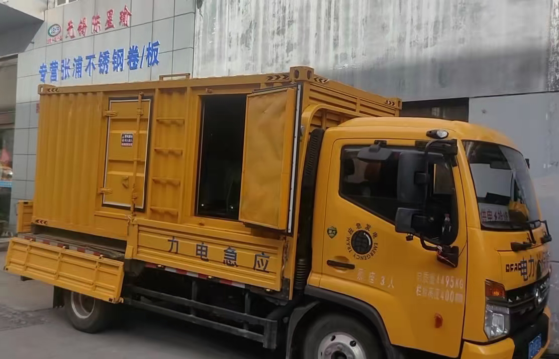 灞桥安装和使用柴油发电机组需要注意哪些事项？